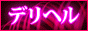 �W�S��